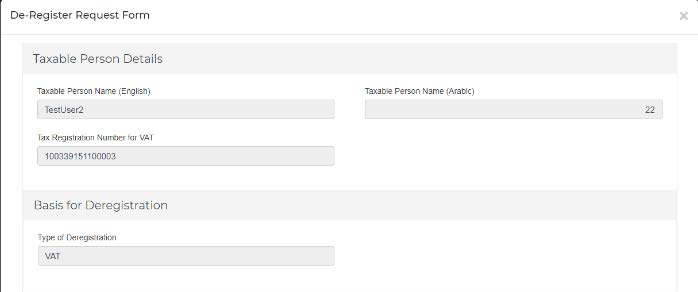 de-registrtionform