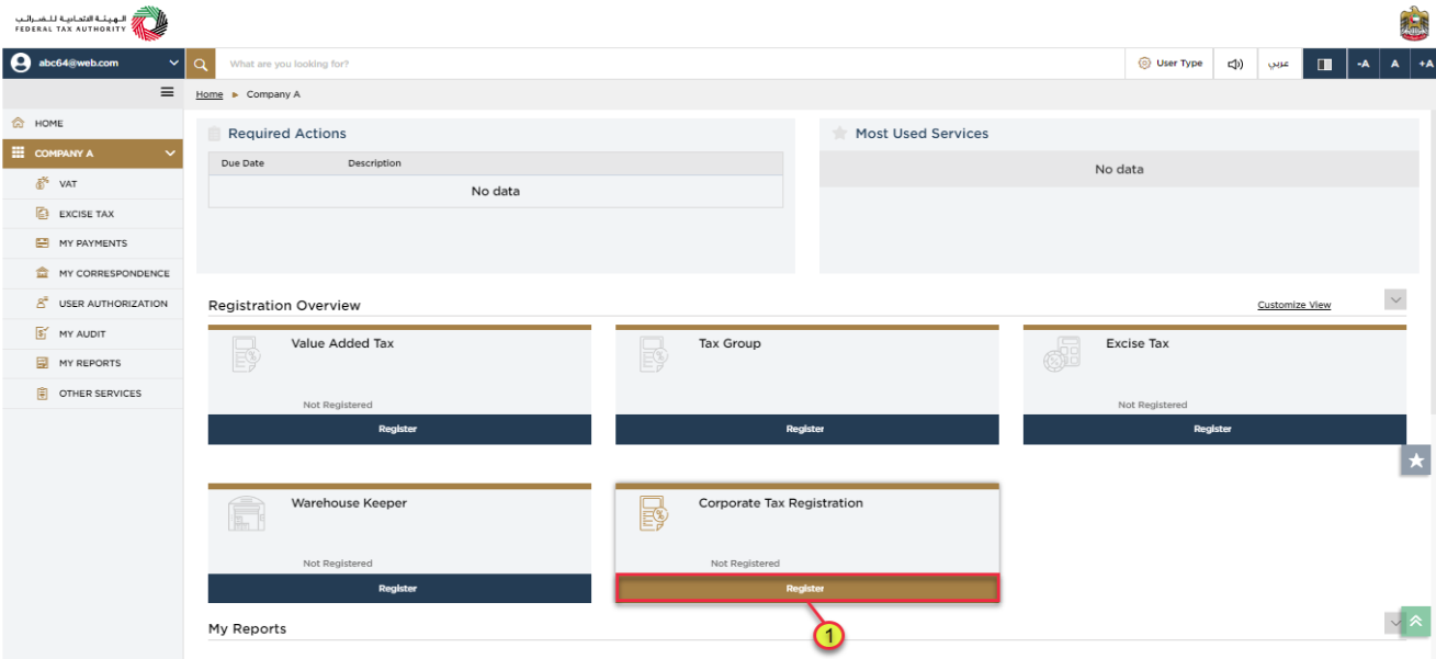 online CT registration UAE